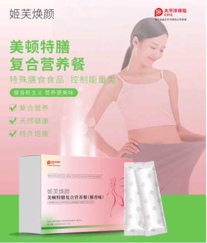 發票.jpg 發票.jpg