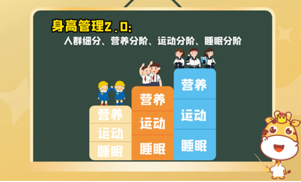 微信圖片_20230213224550.jpg 微信圖片_20230213224550.jpg