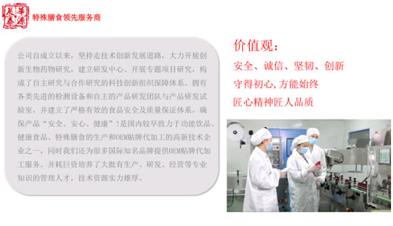 鑫琦.jpg 鑫琦.jpg