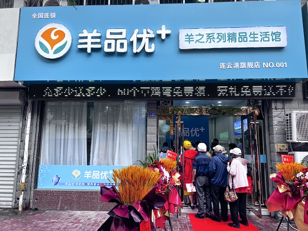 微信圖片_20230801111518.jpg 微信圖片_20230801111518.jpg