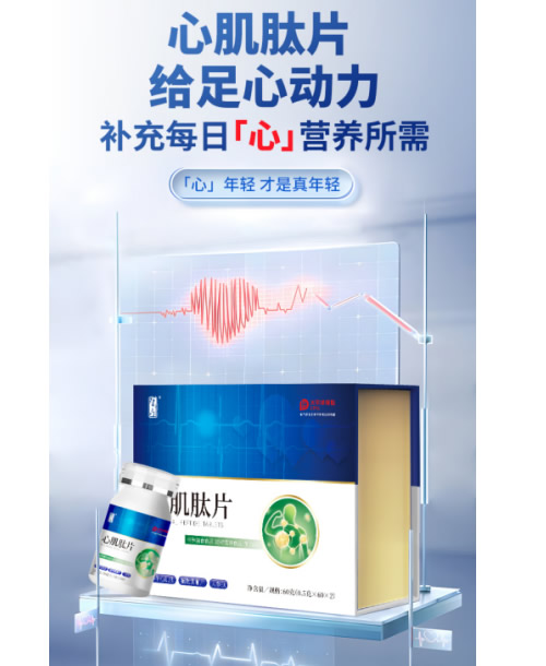 發票.jpg 發票.jpg