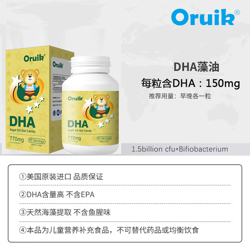 DHA2 (2).jpg DHA2 (2).jpg