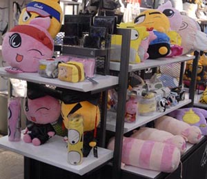 繽果(上九路)專賣店