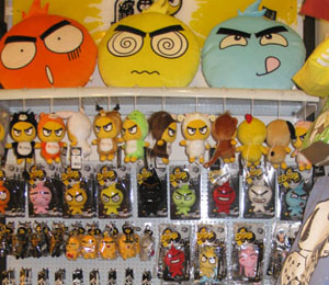 繽果長春時(shí)代小鎮(zhèn)專賣