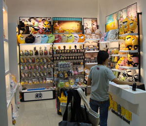 繽果長春新天地專賣店