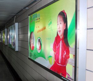 青蘋果店面風采