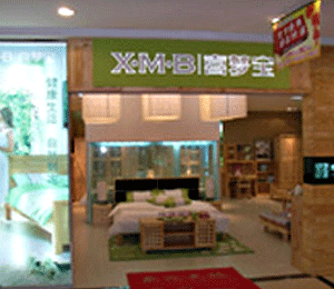 喜夢寶家具加盟店終端形象
