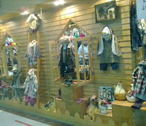 ������ͯ�b���u