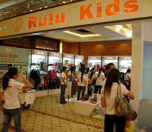 小豬嚕嚕店面形象展示