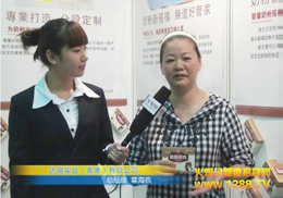 �Ϻ��_�����I��ܰƷ�ƾ���չ���L�F��