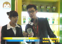 ��۰�ԣ�����R�tƷ���ھ���չ���ܻ𱬾W���L