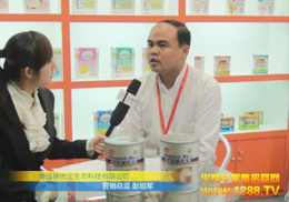 �ϲ��у�����˾2011��V�ݾ���չ���r���L