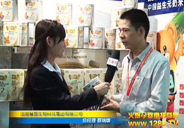 ����aƷ�W���ǈ������V��չҕ�lչʾ