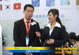 �����m�ý���ĸ��I�B����Ʒ�����V���Ћ�ͯչ��