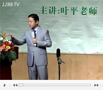 ʒ�l�ڋ�ͯ�꽛�I�����£�1��