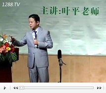 ʒ�l�ڋ�ͯ�꽛�I�����ϣ�1��