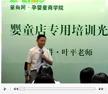 ��ͯ��׷N�����e�`2