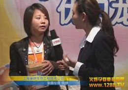 ��ؐ���oʳʢ�b����2012��������չ