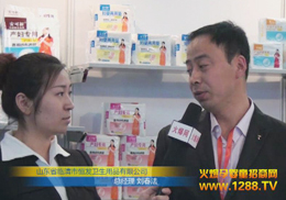 ������ĸ���l(w��i)����Ʒ2012�����Ћ�չ�A�M�Y��