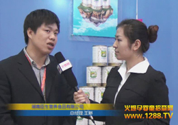 ���ϳ����I�BʳƷ��˾�����������ܻ𱬾W���L