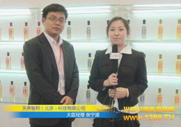 ���B�ǰ˾�y��2012����������ͯչ�����x��