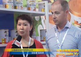 �Ϻ�ʢ������Q���޹�˾�@�G����2012CBME��ͯչ