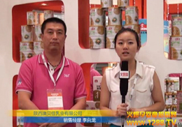 �����ؐ����I���޹�˾2012CBME��Ź��