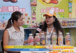 ���r��˾���ܻ��Ћ�ͯ���̾W���L