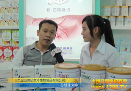 ������I���F�m��������Ʒ���޹�˾ʢ�b����2012CBME��ͯչ