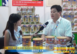 ��֮��Ʒ��2012CBME��ͯչʢ�b���ܻ𱬾W���L