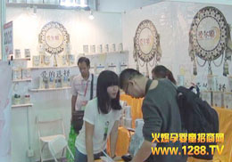 �������۠��ɴ�Ʒ��(li��n)�ֵ��2013�V�ݾ���չ