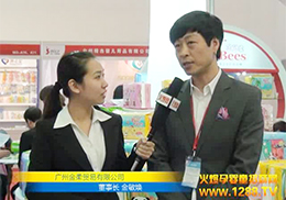 ��ؐ�Ἀ��ѝ2013��������չ�M�d���w