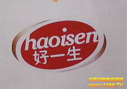 �׼ы����oʳ�I�B��ϯ2013��������չ