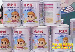 ��֮���@�G����2013��������չ