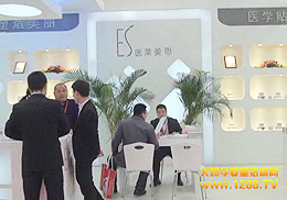 �t�R��˼�ЋDϴ�o��Ʒ�@�G2013��������չ