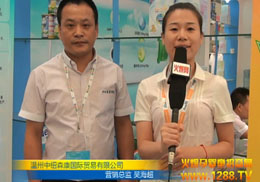 ����䷽�̷������Ϻ�CBME��ͯչ ���@���H׿ԽƷ�|