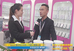 ���@ʳƷ�Ј�����(j��ng)����2014��������չ�c�𱬾W(w��ng)չ�_��Մ