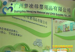 �𱬾W������ĸ����Ʒ��˾��չ�����L���