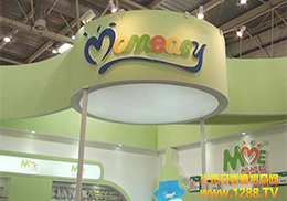 �𱬾W�������ĸ����Ʒ��չ��ȫ����