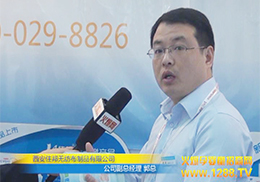 �����Ћ�չס�����������Ʒ�������ܻ𱬾W���L