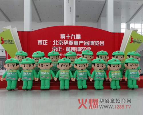 �𱬾W��ϯ������ͯչ �G���������ː�