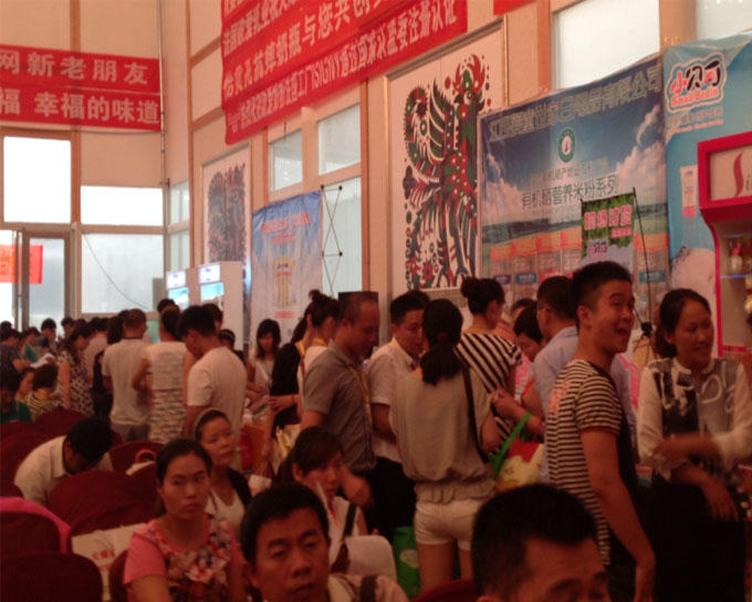 ������ȼ�����籭��֮�𱬴��v�úϷ�վ����ط�