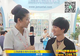 ��������ɋ�ͯʳƷ�Ϻ�CBME��ͯչ���̻�