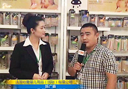 �����א�ꐿ��ڻ𱬾W���v������վ���܌��L