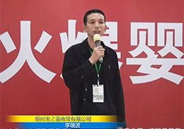 �𱬾W���v������վ���݌�֮�@���Q���܌��L