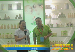 �V��С�BƤ���yƷ�ڏV�ݾ���չ���Ͻ��ܻ𱬾W���L