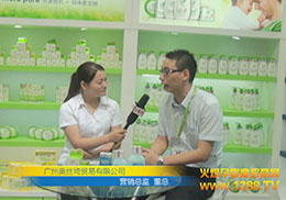 �Ϻ�CBMEչ���V�݊W�z���Q�����޹�˾���ܻ𱬋�ͯ�W���L