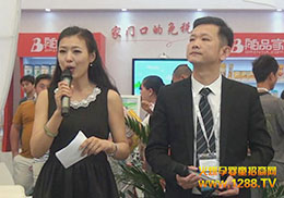 2015CBME��ͯչ ��Ʒ�ҬF���𱬼����̠��ພ�s