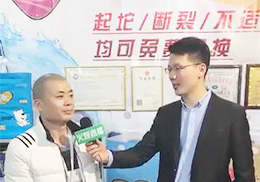 ���Lֱ��--����ĸ�뾩��չ���F��