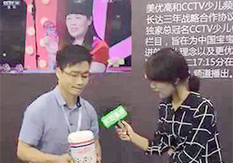 ��ֱ���������ߋ��׃��̷�17��CBME��ͯչ���F��